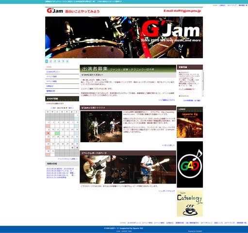 相模原　ライブ　GJAMのページ