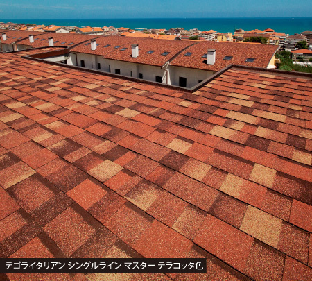 アスファルトシングル屋根材とは☆