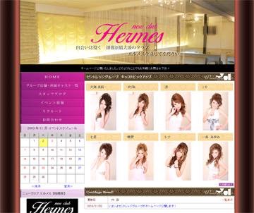 セントレッジグループ　オフィシャルホームページ【公開終了】