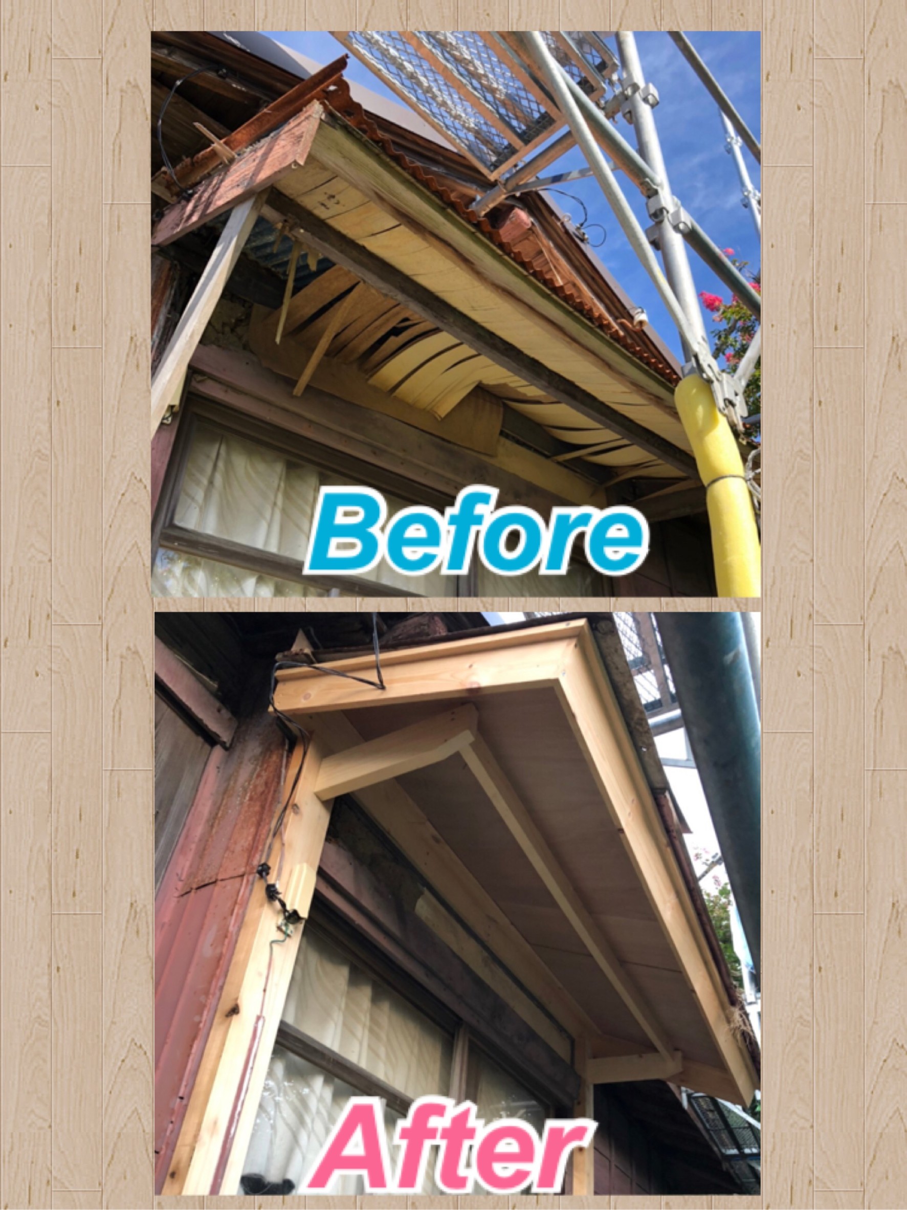 🏡玄関霧除け復旧✨