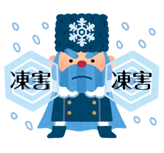 屋根：凍害について⛄⚡