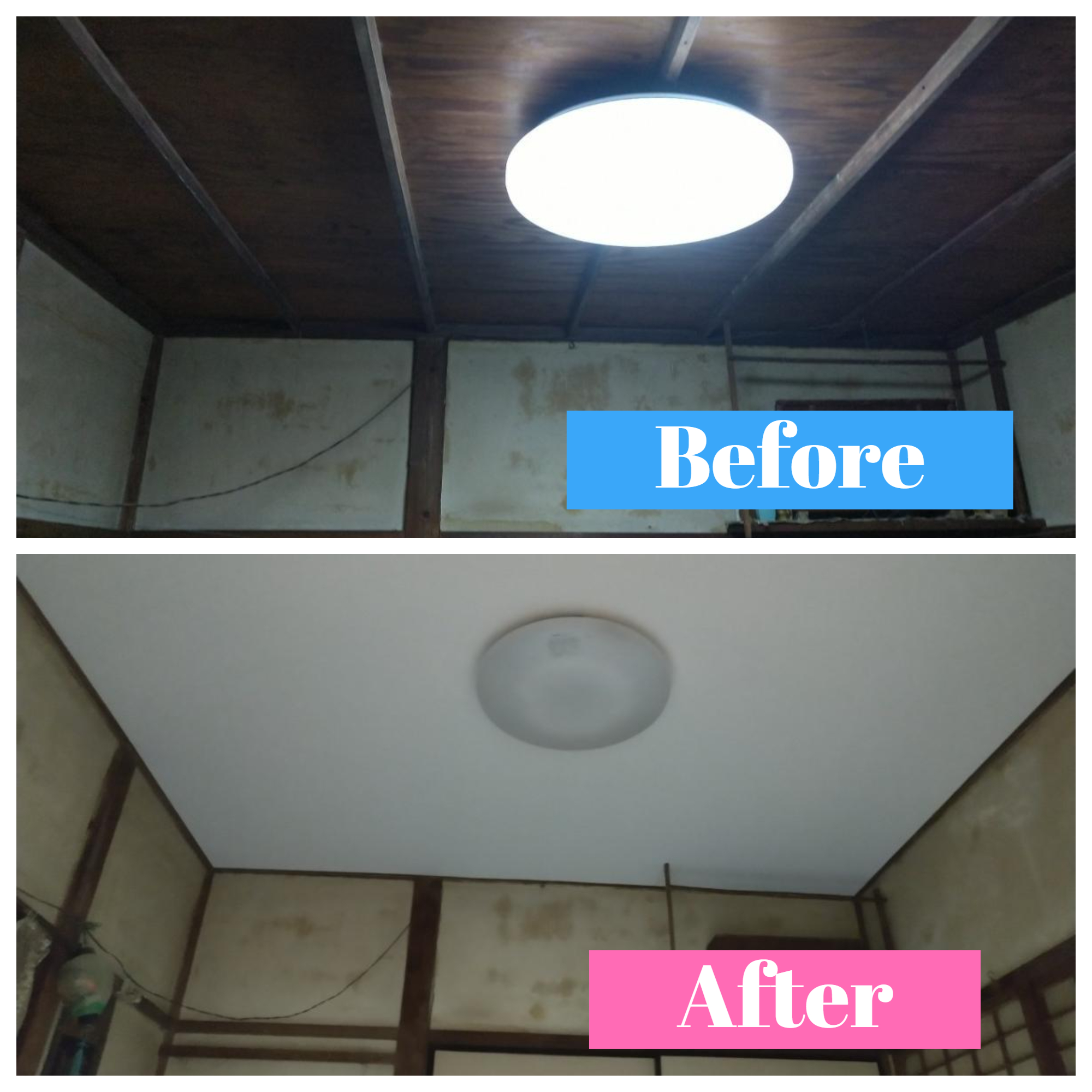 内装工事：天井工事🛠️✨　【ご注意！】今年の節分👹は2月2日です！