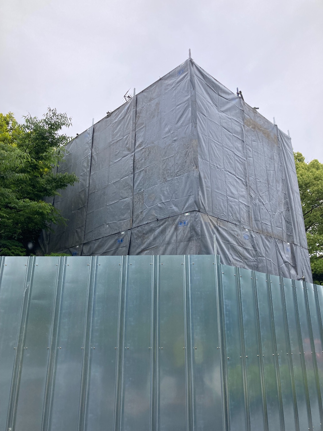 【足場】八王子市松が谷にて仮設工事