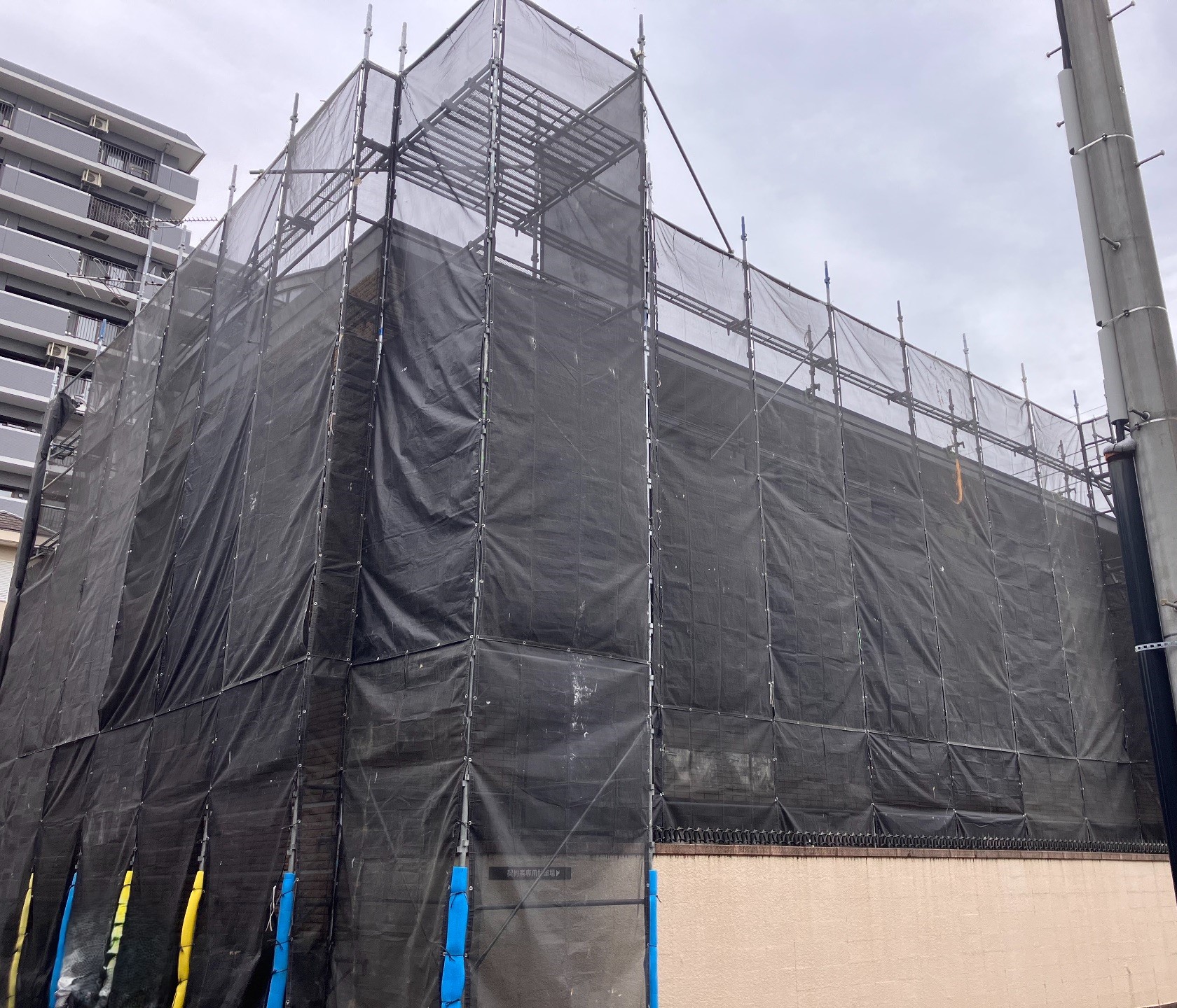 【足場】町田市中町にて仮設工事
