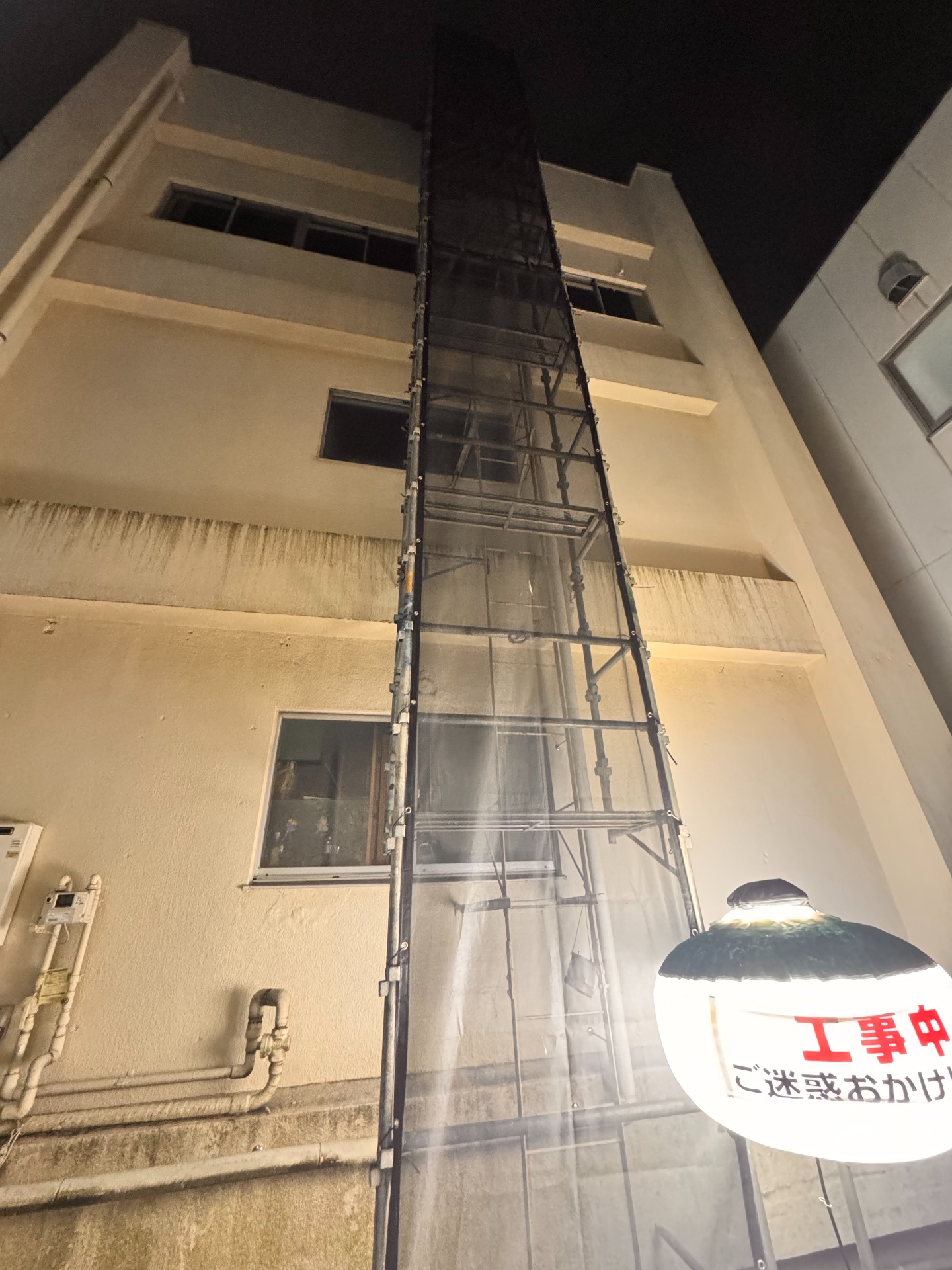 【足場】横浜市旭区二俣川にて仮設工事