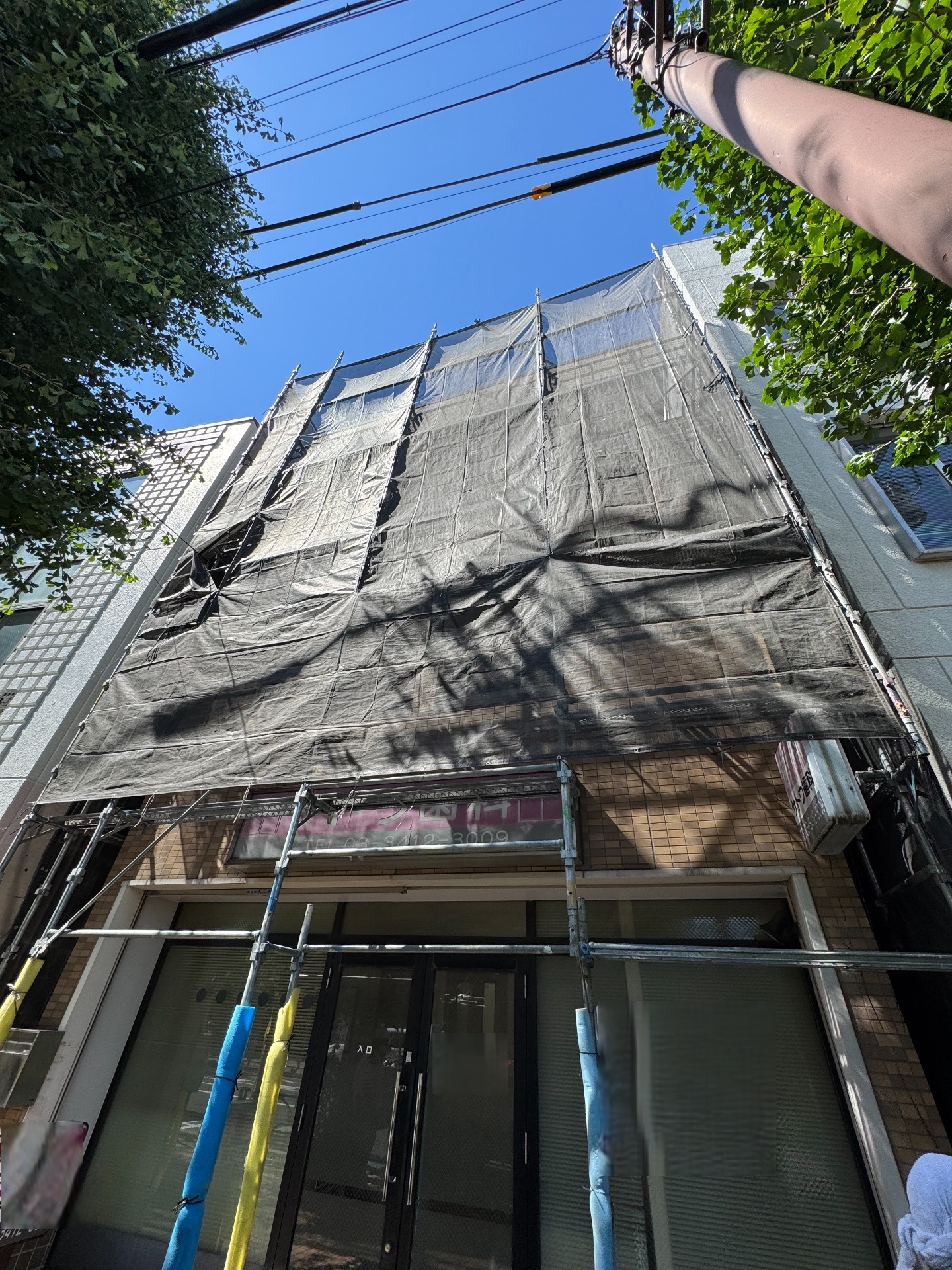 【足場】世田谷区若林にて仮設工事