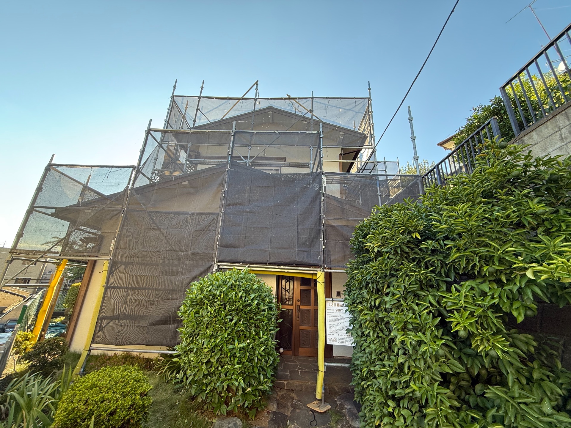 【足場】多摩区長沢にて仮設工事