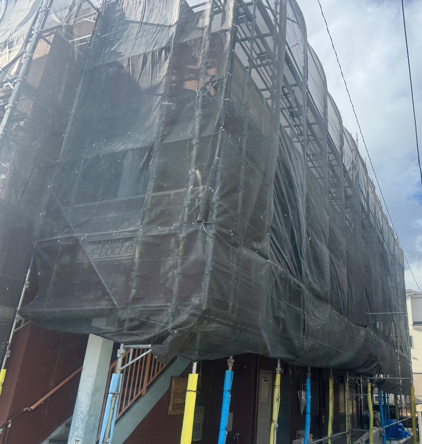 【足場】川崎市高津区向ヶ丘にて仮設工事